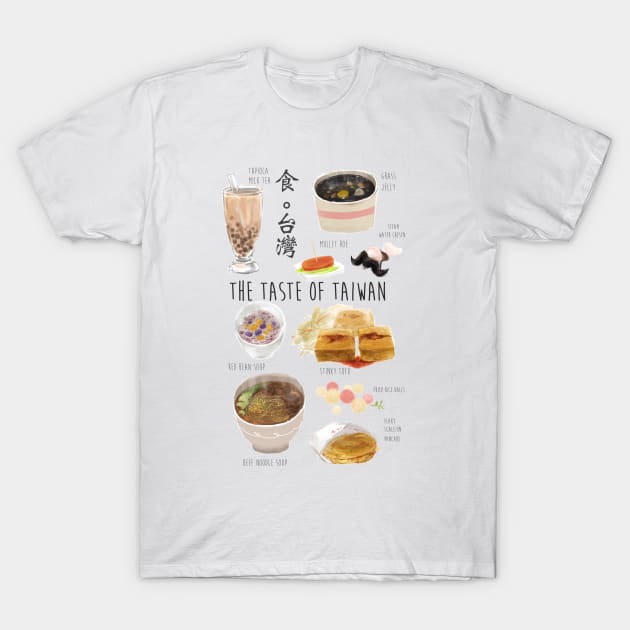 The Taste of Taiwan T-Shirt by christinechangart